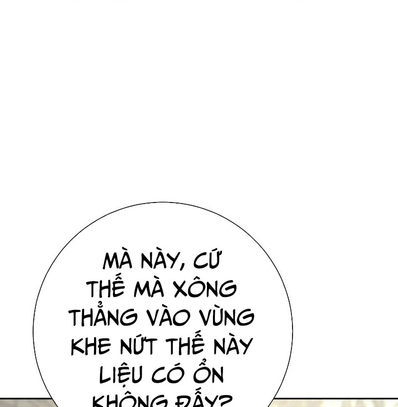 Kiếm Thần Đến Từ Tận Thế Chapter 27 - 102
