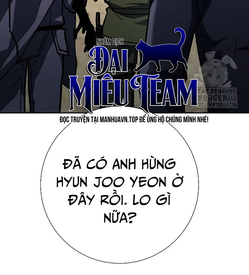 Kiếm Thần Đến Từ Tận Thế Chapter 27 - 104