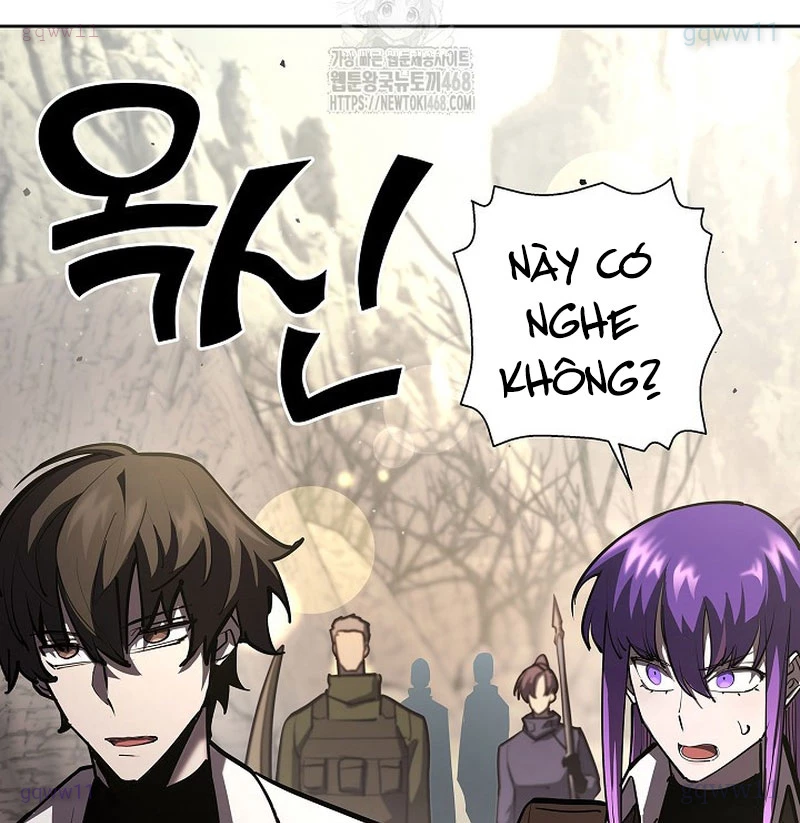 Kiếm Thần Đến Từ Tận Thế Chapter 27 - 114