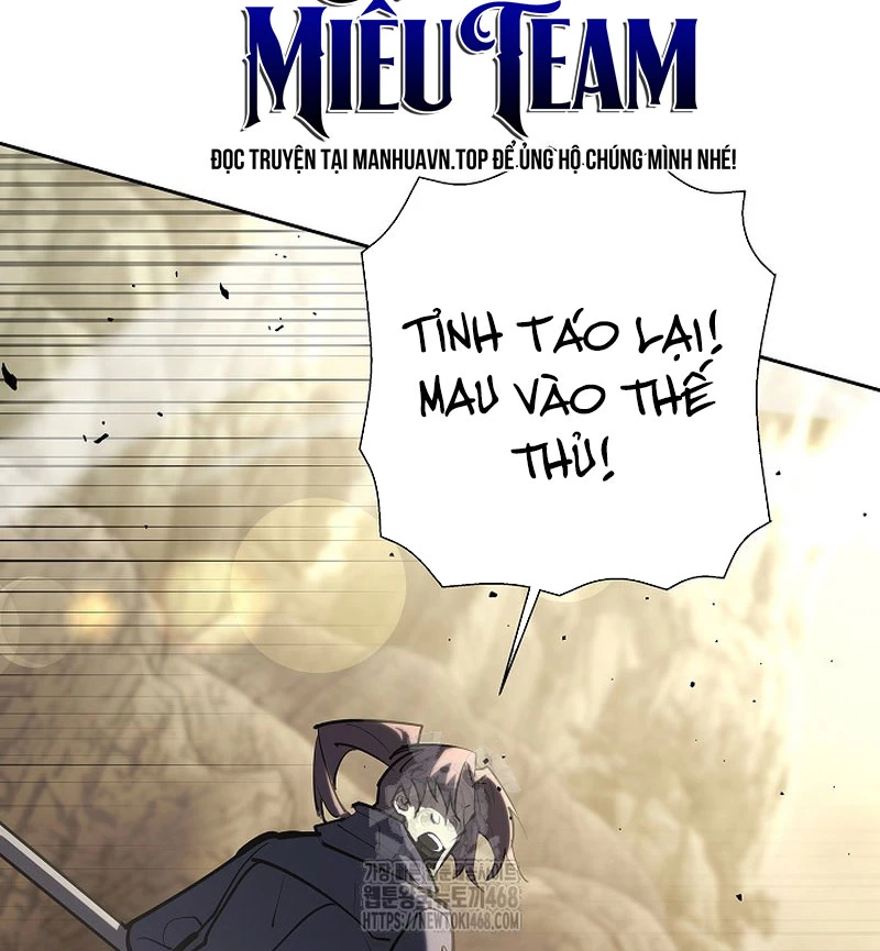 Kiếm Thần Đến Từ Tận Thế Chapter 27 - 130