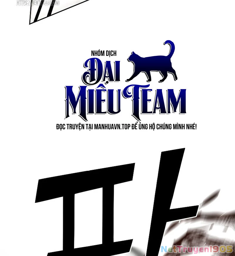Kiếm Thần Đến Từ Tận Thế Chapter 27 - 155