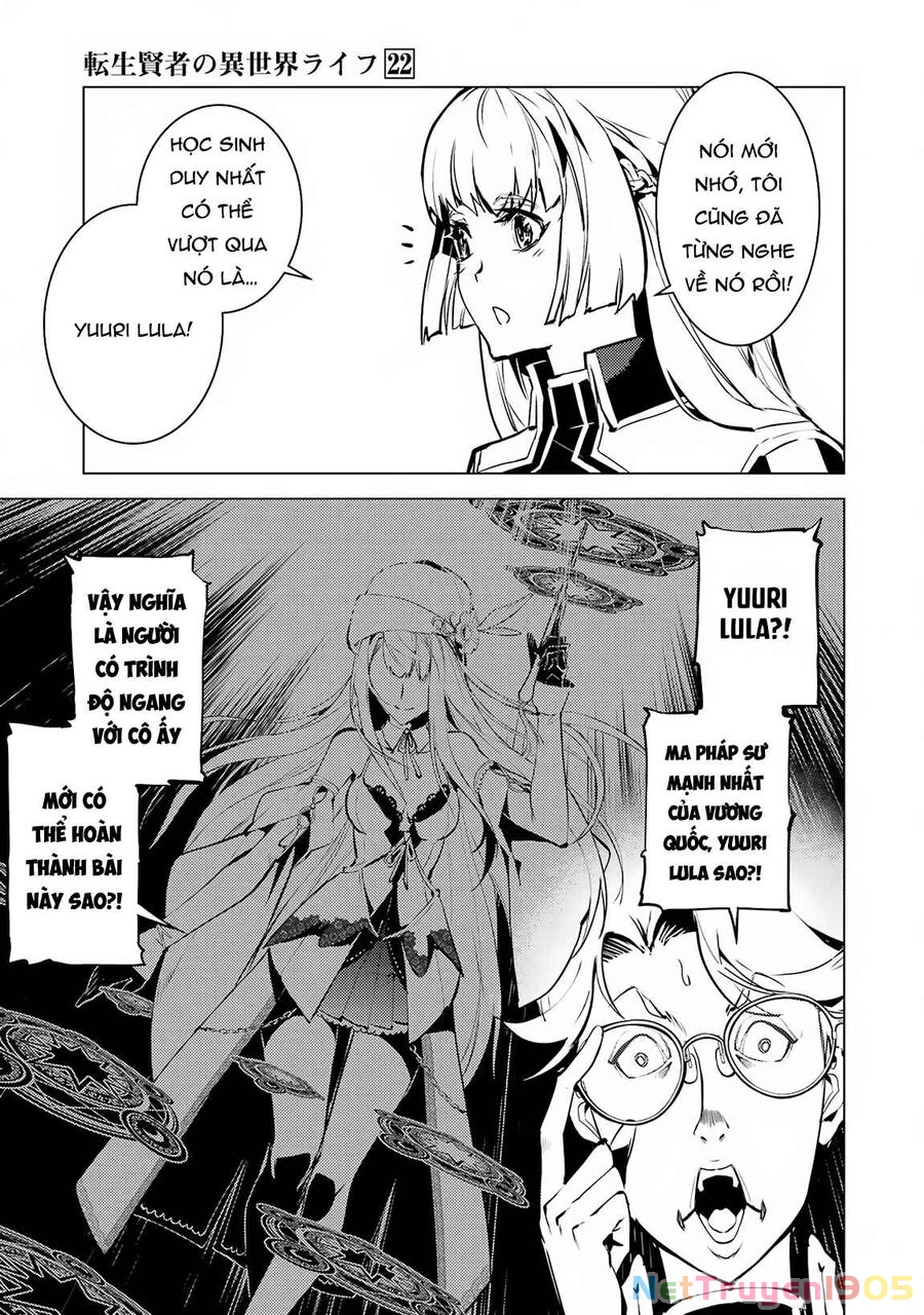 Tensei Kenja No Isekai Raifu ~ Daini No Shokugyo Wo Ete, Sekai Saikyou Ni Narimashita~ Chapter 64.2 - 4