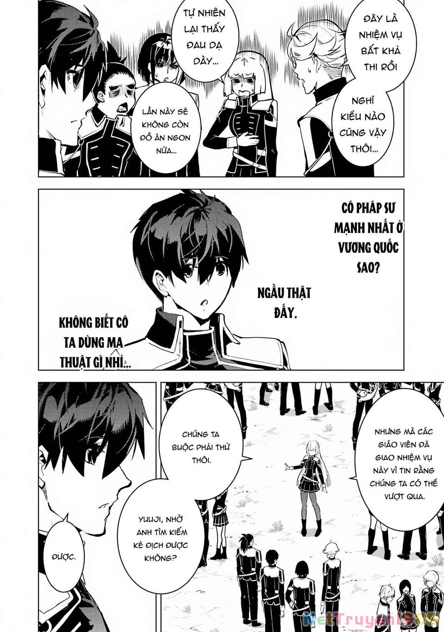 Tensei Kenja No Isekai Raifu ~ Daini No Shokugyo Wo Ete, Sekai Saikyou Ni Narimashita~ Chapter 64.2 - 5