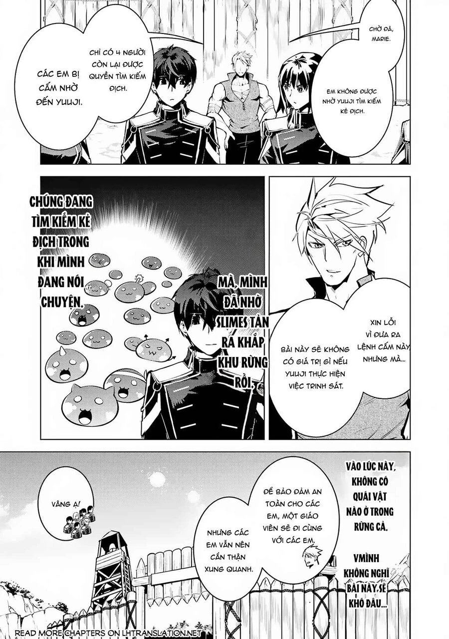 Tensei Kenja No Isekai Raifu ~ Daini No Shokugyo Wo Ete, Sekai Saikyou Ni Narimashita~ Chapter 64.2 - 6