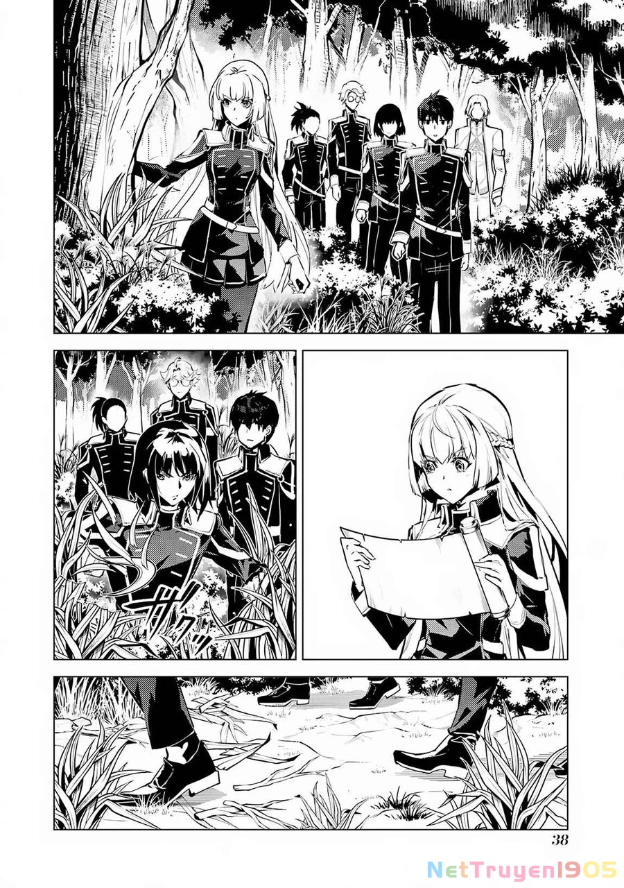Tensei Kenja No Isekai Raifu ~ Daini No Shokugyo Wo Ete, Sekai Saikyou Ni Narimashita~ Chapter 64.2 - 7