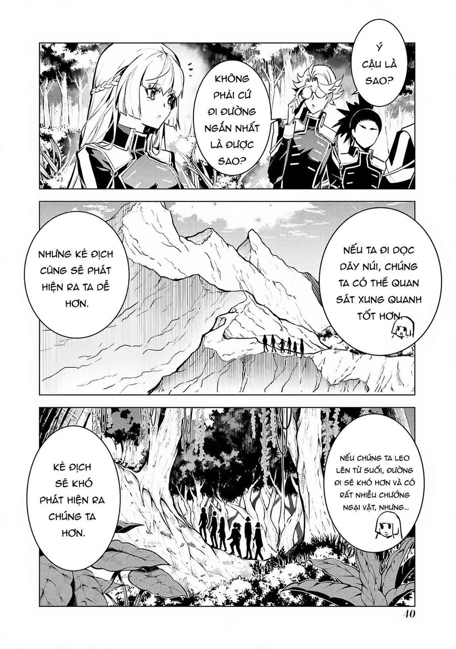 Tensei Kenja No Isekai Raifu ~ Daini No Shokugyo Wo Ete, Sekai Saikyou Ni Narimashita~ Chapter 64.2 - 9