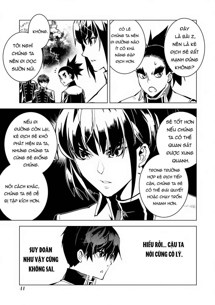 Tensei Kenja No Isekai Raifu ~ Daini No Shokugyo Wo Ete, Sekai Saikyou Ni Narimashita~ Chapter 64.2 - 10
