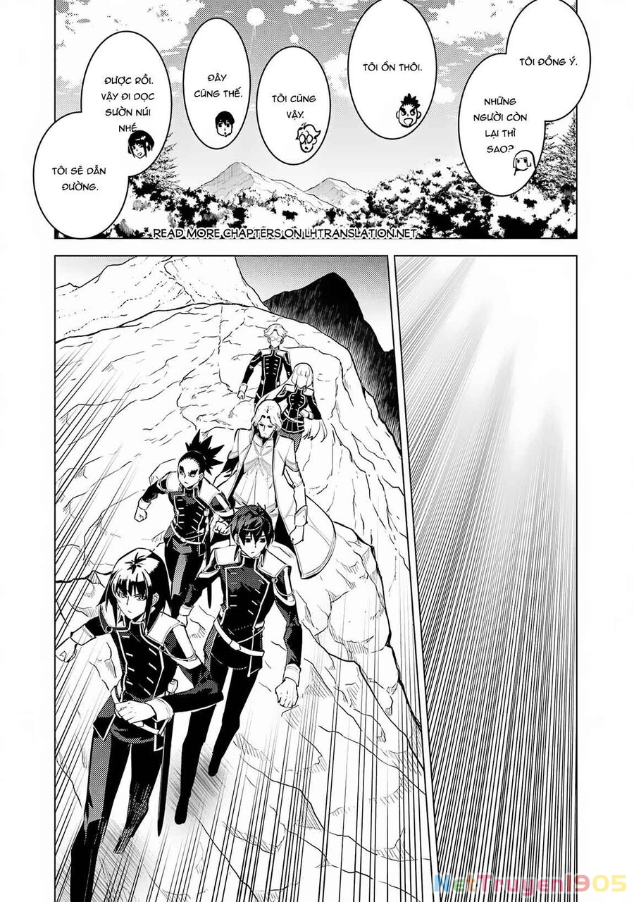 Tensei Kenja No Isekai Raifu ~ Daini No Shokugyo Wo Ete, Sekai Saikyou Ni Narimashita~ Chapter 64.2 - 13