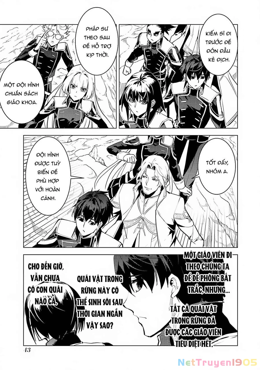 Tensei Kenja No Isekai Raifu ~ Daini No Shokugyo Wo Ete, Sekai Saikyou Ni Narimashita~ Chapter 64.2 - 14