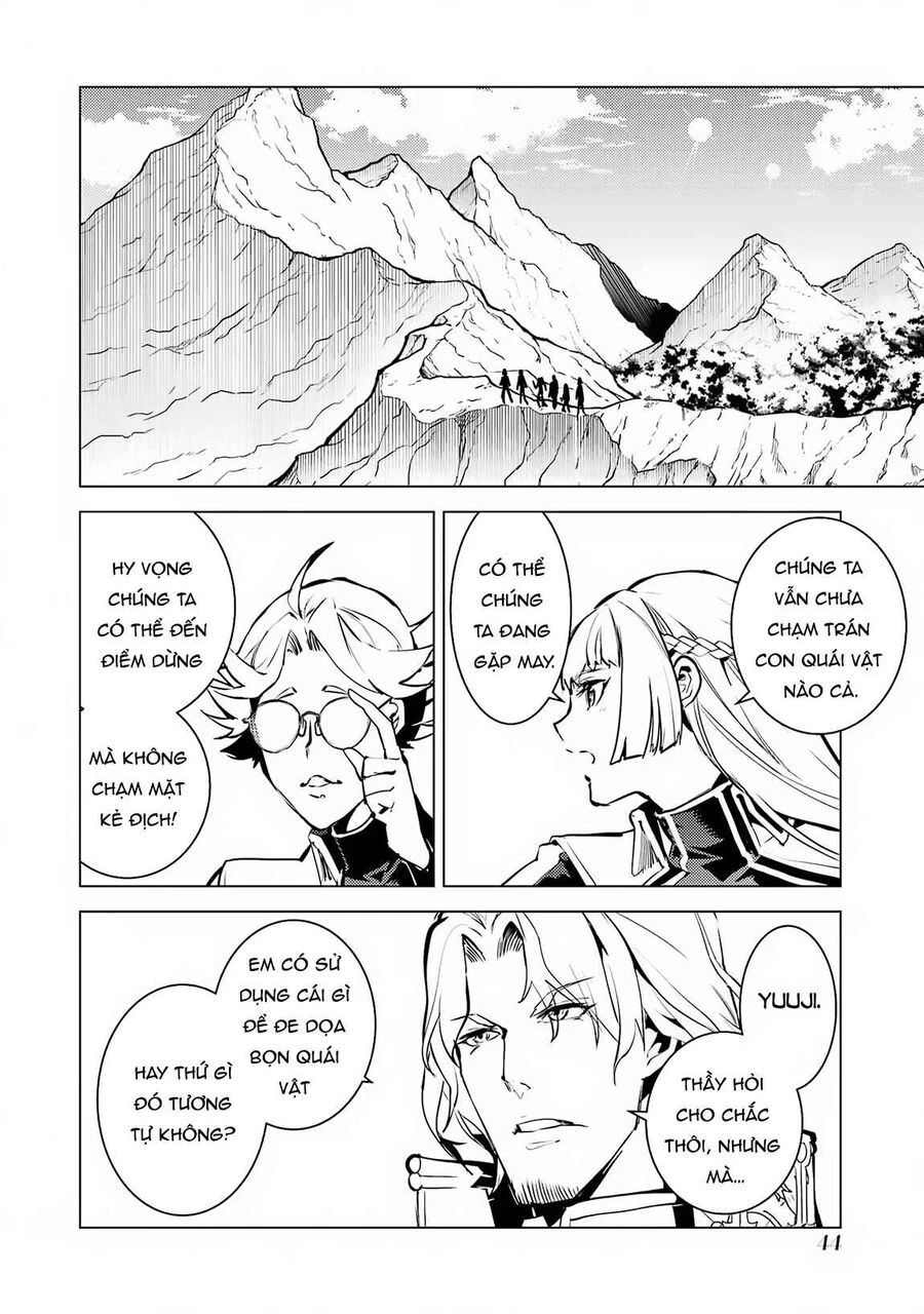 Tensei Kenja No Isekai Raifu ~ Daini No Shokugyo Wo Ete, Sekai Saikyou Ni Narimashita~ Chapter 64.2 - 15
