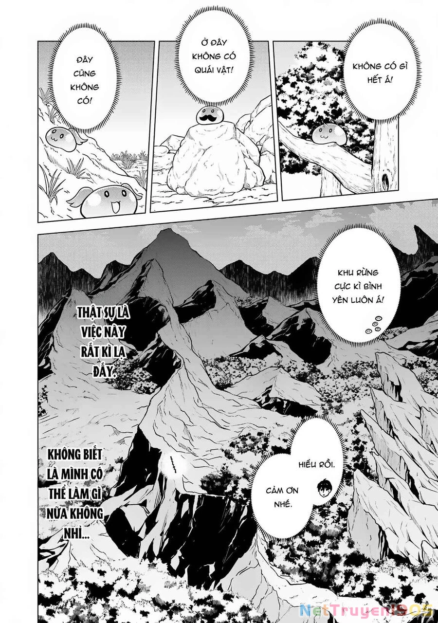 Tensei Kenja No Isekai Raifu ~ Daini No Shokugyo Wo Ete, Sekai Saikyou Ni Narimashita~ Chapter 64.2 - 17