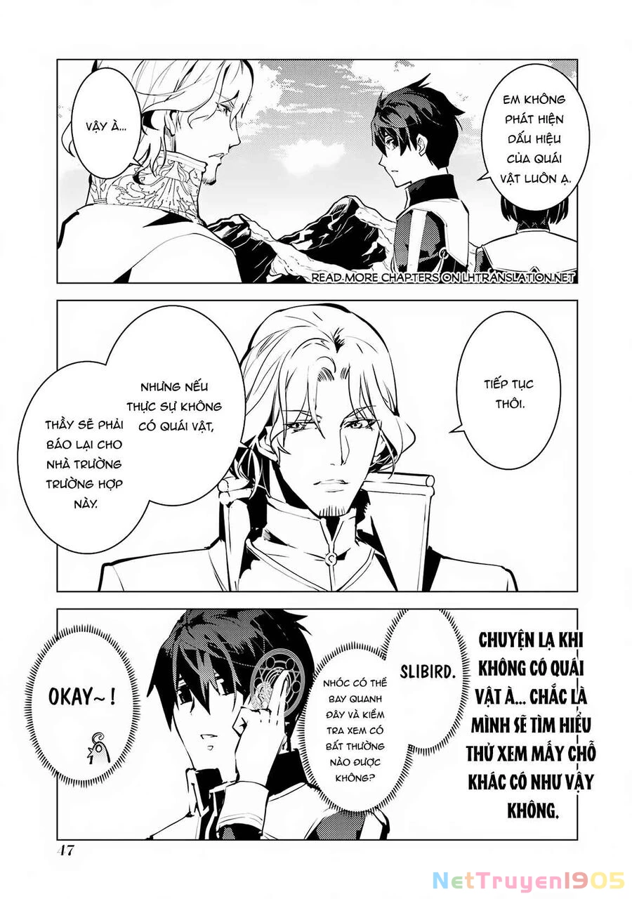 Tensei Kenja No Isekai Raifu ~ Daini No Shokugyo Wo Ete, Sekai Saikyou Ni Narimashita~ Chapter 64.2 - 18