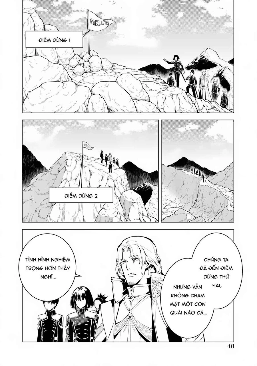 Tensei Kenja No Isekai Raifu ~ Daini No Shokugyo Wo Ete, Sekai Saikyou Ni Narimashita~ Chapter 64.2 - 19