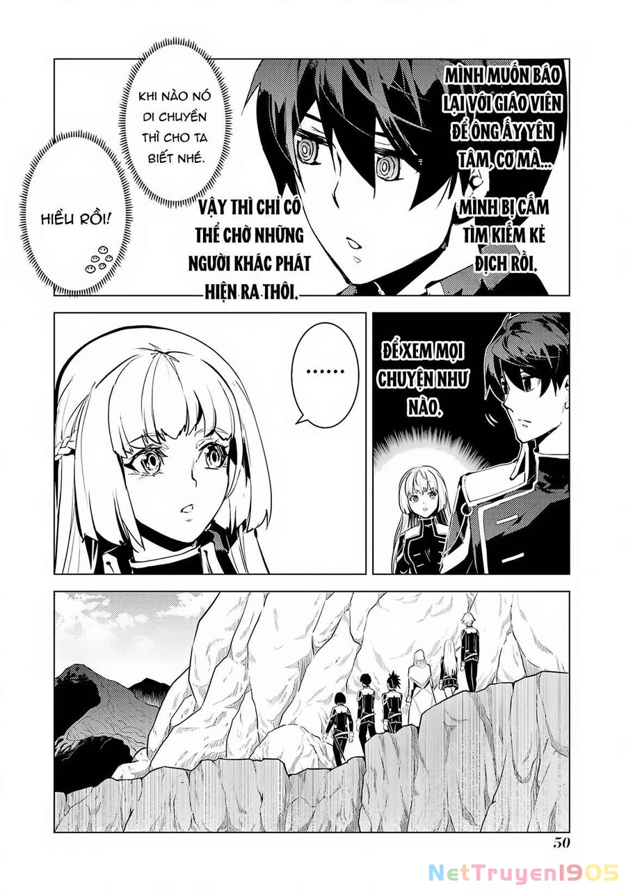 Tensei Kenja No Isekai Raifu ~ Daini No Shokugyo Wo Ete, Sekai Saikyou Ni Narimashita~ Chapter 64.2 - 21