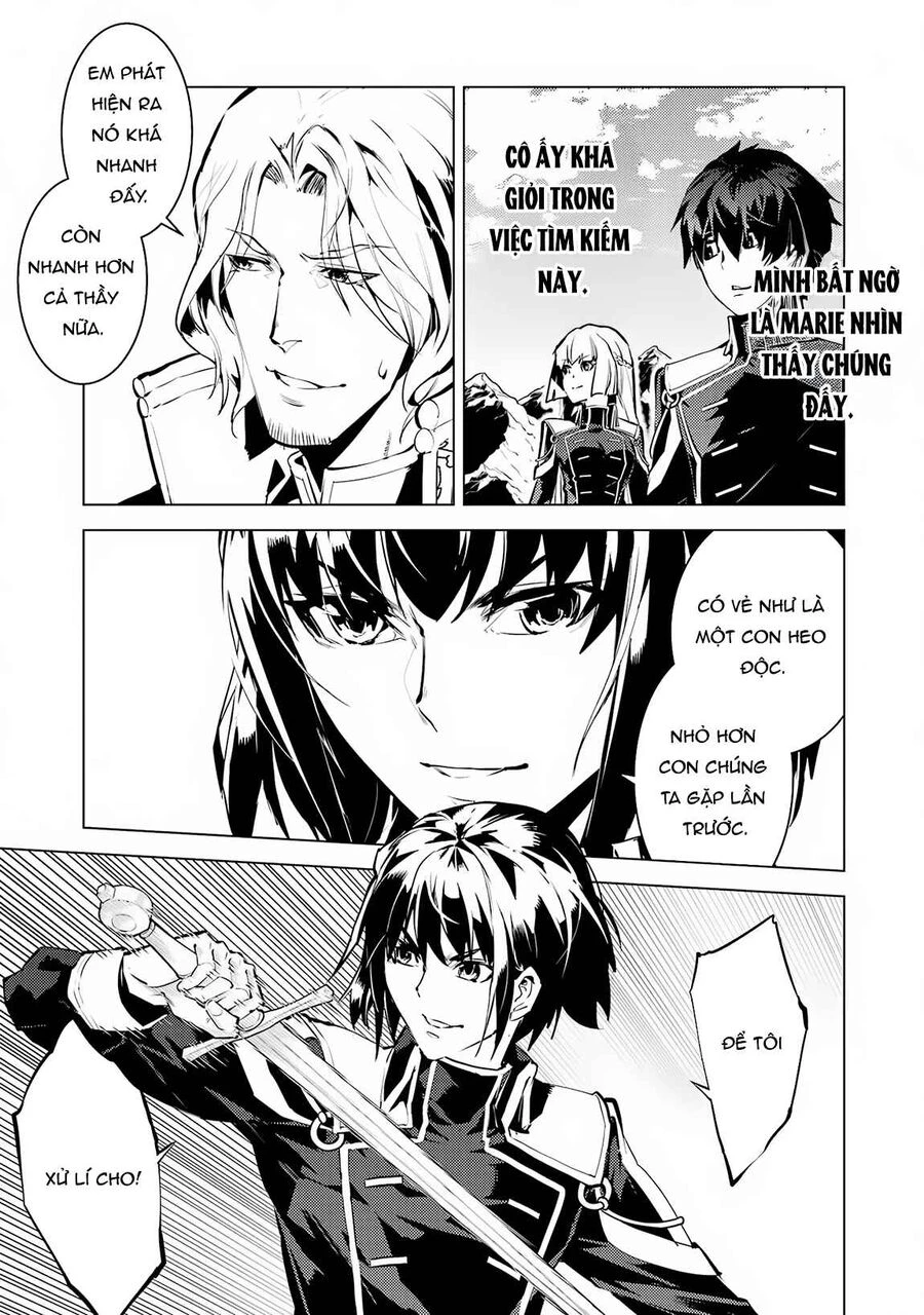 Tensei Kenja No Isekai Raifu ~ Daini No Shokugyo Wo Ete, Sekai Saikyou Ni Narimashita~ Chapter 64.2 - 24