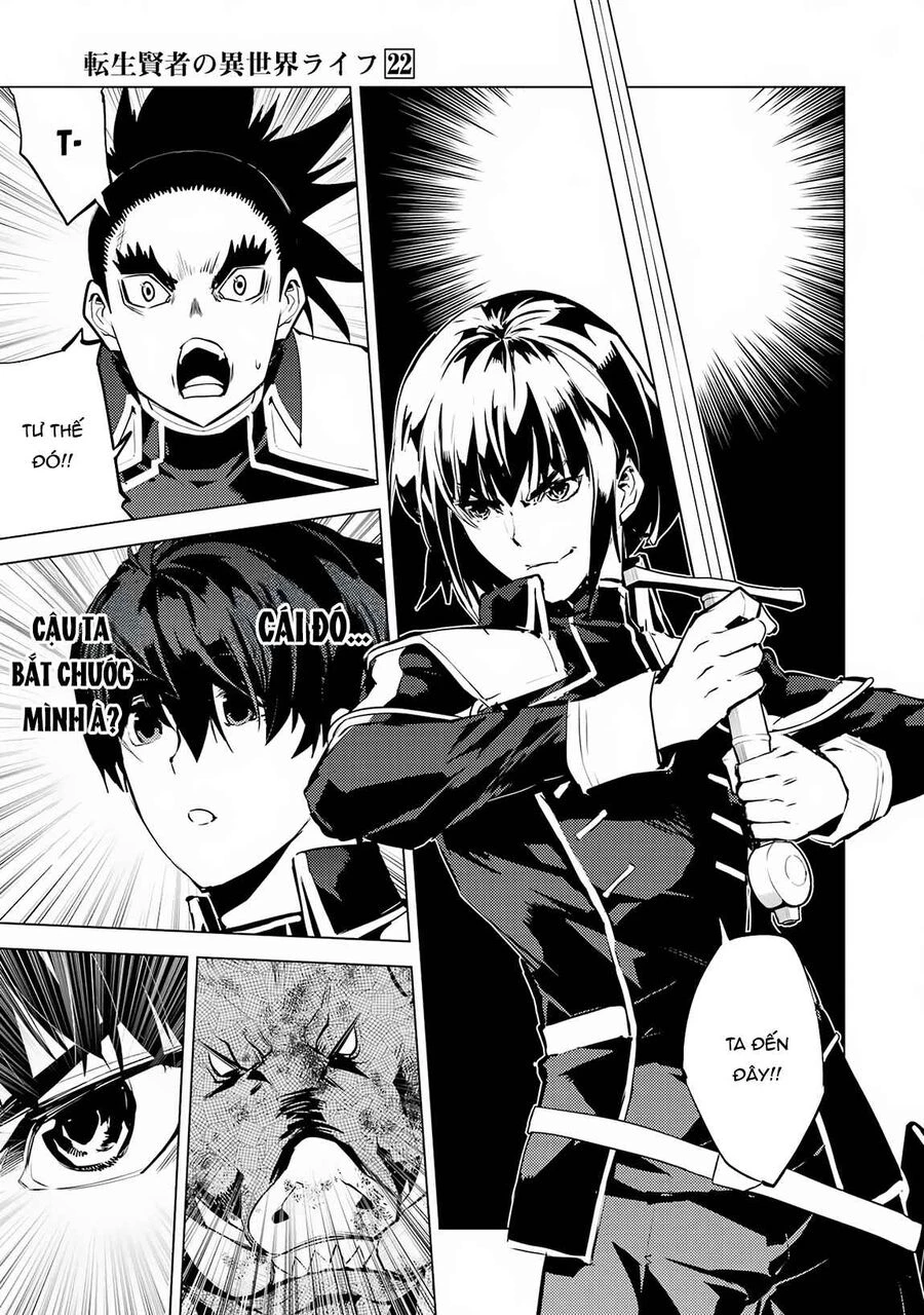 Tensei Kenja No Isekai Raifu ~ Daini No Shokugyo Wo Ete, Sekai Saikyou Ni Narimashita~ Chapter 64.2 - 26