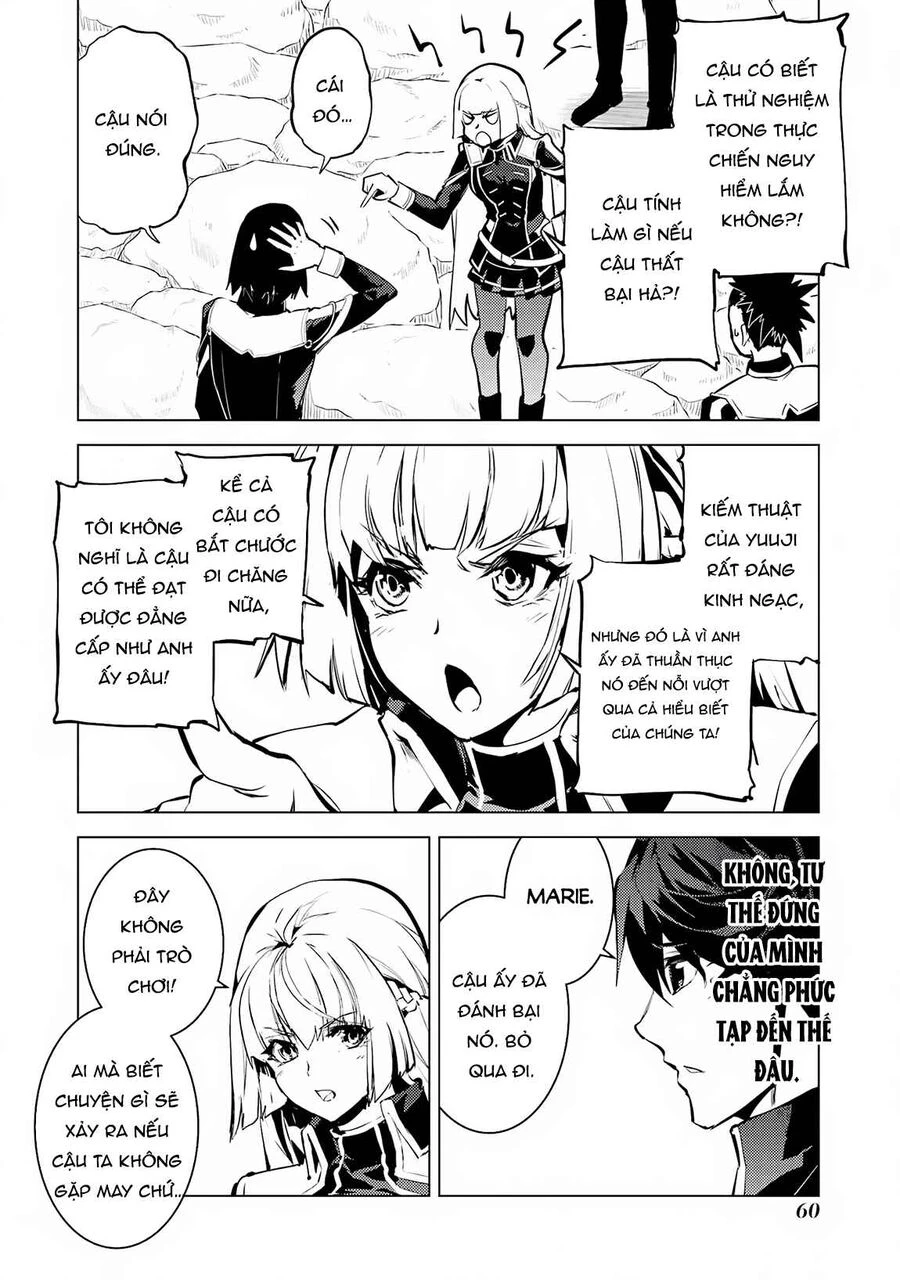 Tensei Kenja No Isekai Raifu ~ Daini No Shokugyo Wo Ete, Sekai Saikyou Ni Narimashita~ Chapter 64.2 - 31