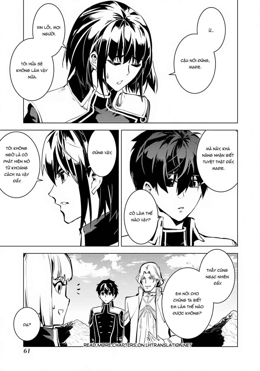Tensei Kenja No Isekai Raifu ~ Daini No Shokugyo Wo Ete, Sekai Saikyou Ni Narimashita~ Chapter 64.2 - 32