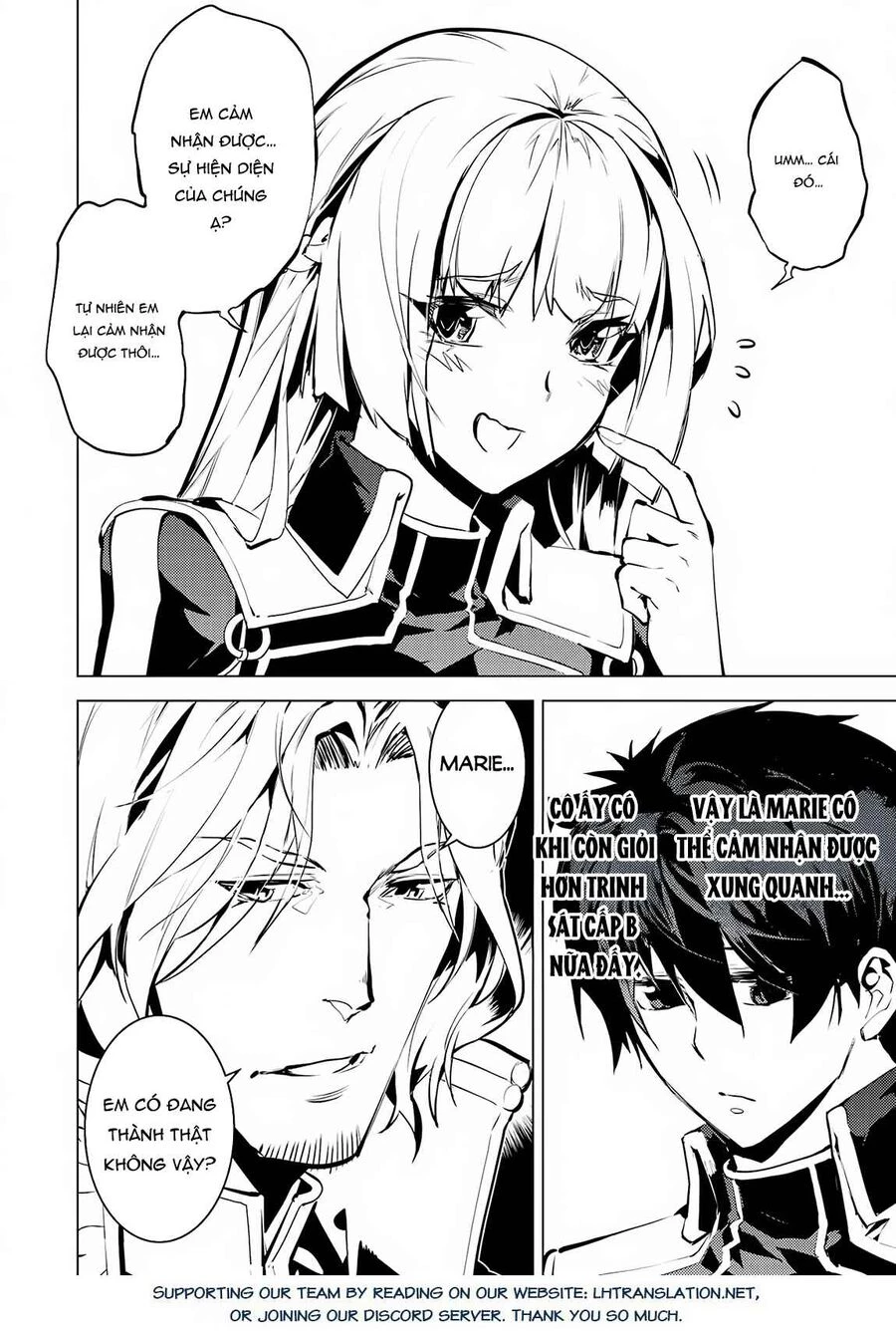 Tensei Kenja No Isekai Raifu ~ Daini No Shokugyo Wo Ete, Sekai Saikyou Ni Narimashita~ Chapter 64.2 - 33