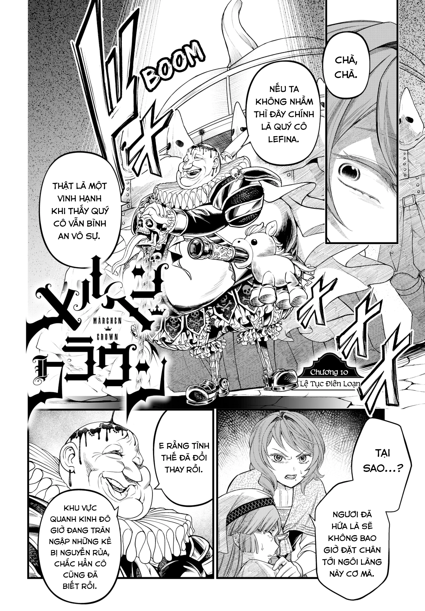 Marchen Crown Chapter 10 - 3