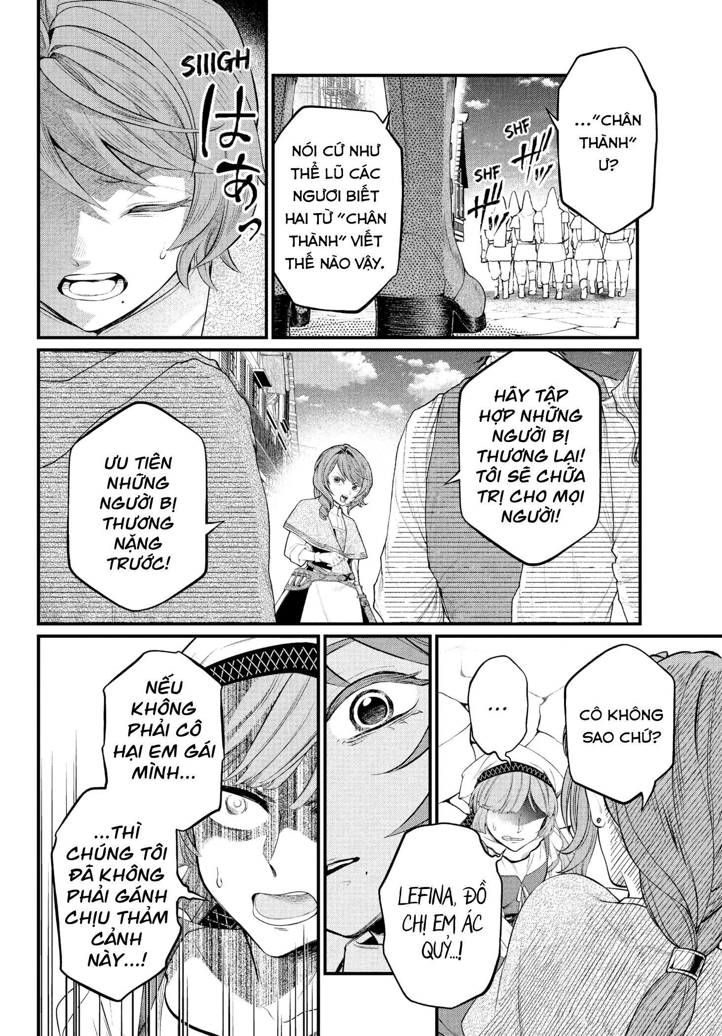 Marchen Crown Chapter 10 - 7