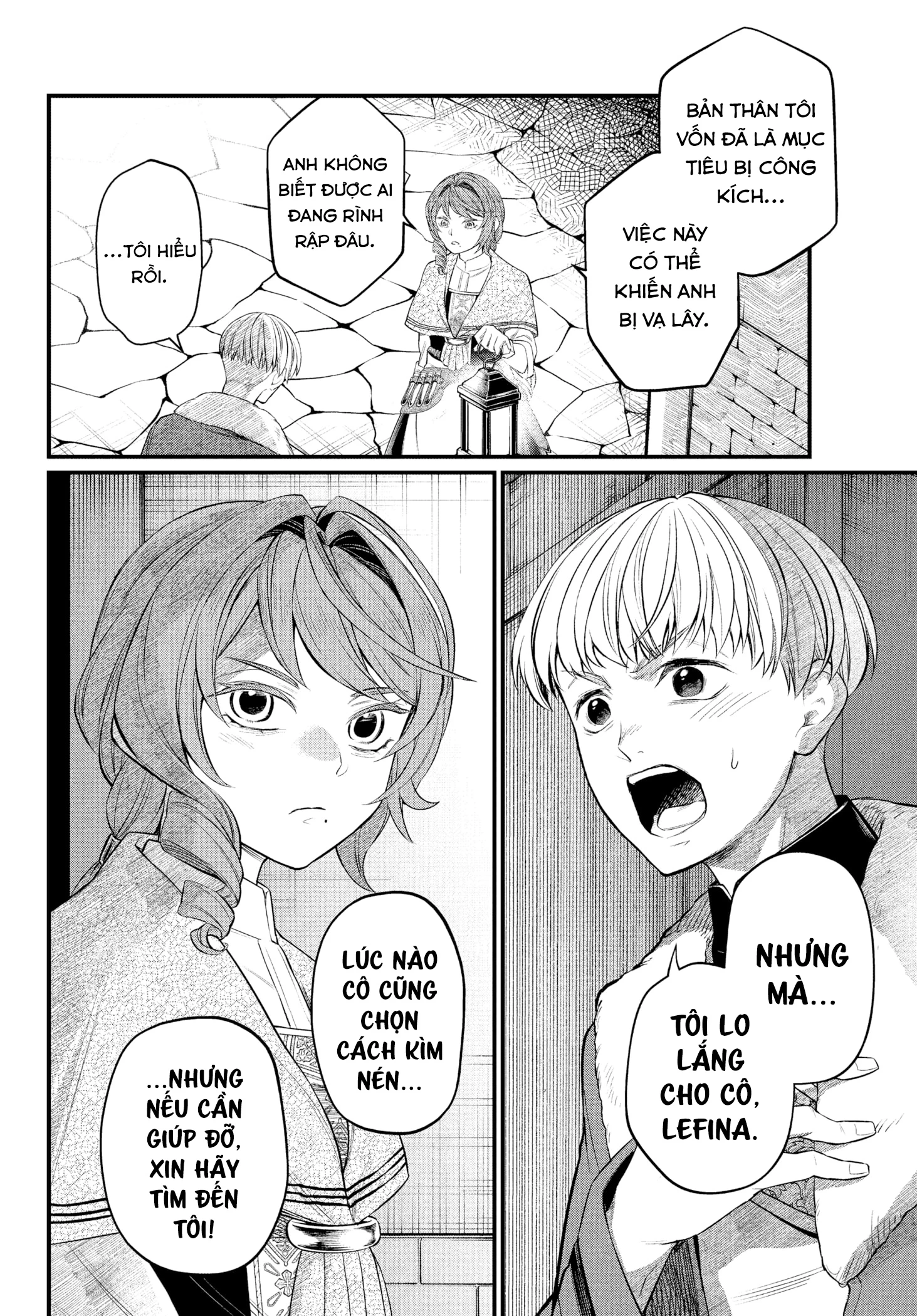 Marchen Crown Chapter 10 - 17