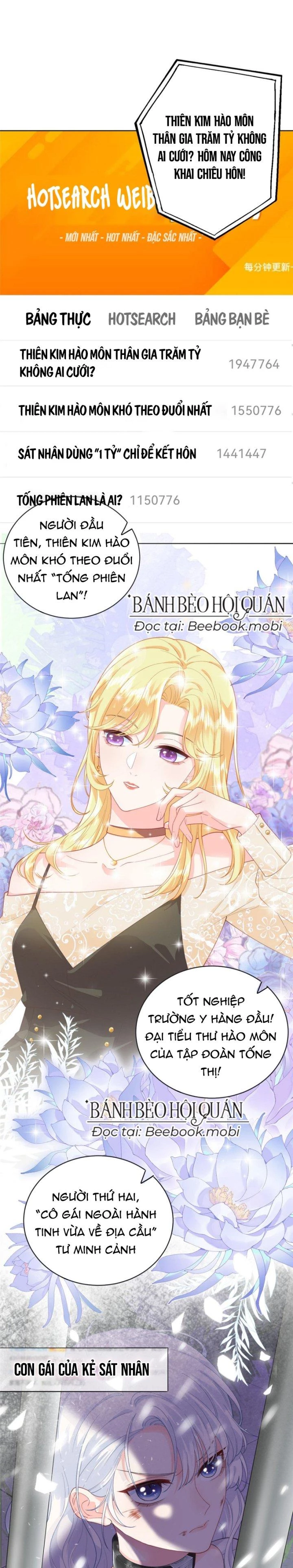 Bé Rồng Đột Kích! Mami Vừa Cay Vừa Độc Chapter 1 - 2