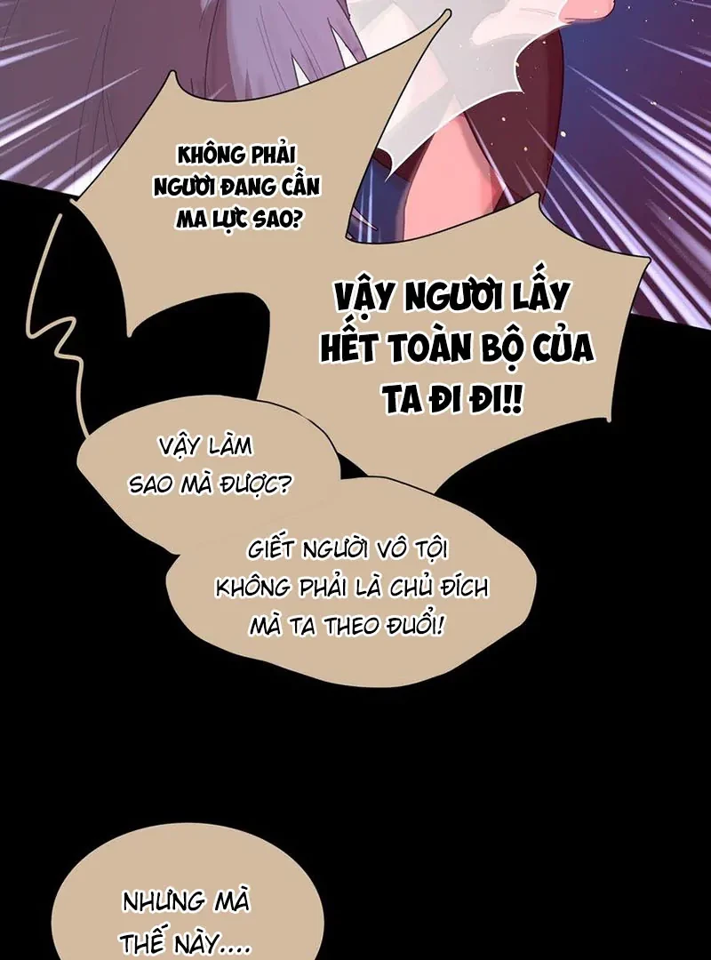 Bên Trong Có Chó Dữ, Xin Cẩn Thận Chapter 36 - 16