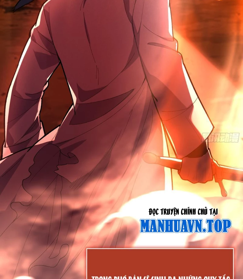 Thế Giới Quỷ Dị? Ta Sớm Đã Thông Quan Chapter 1 - 32