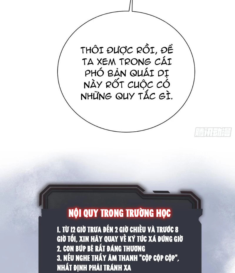 Thế Giới Quỷ Dị? Ta Sớm Đã Thông Quan Chapter 1 - 50