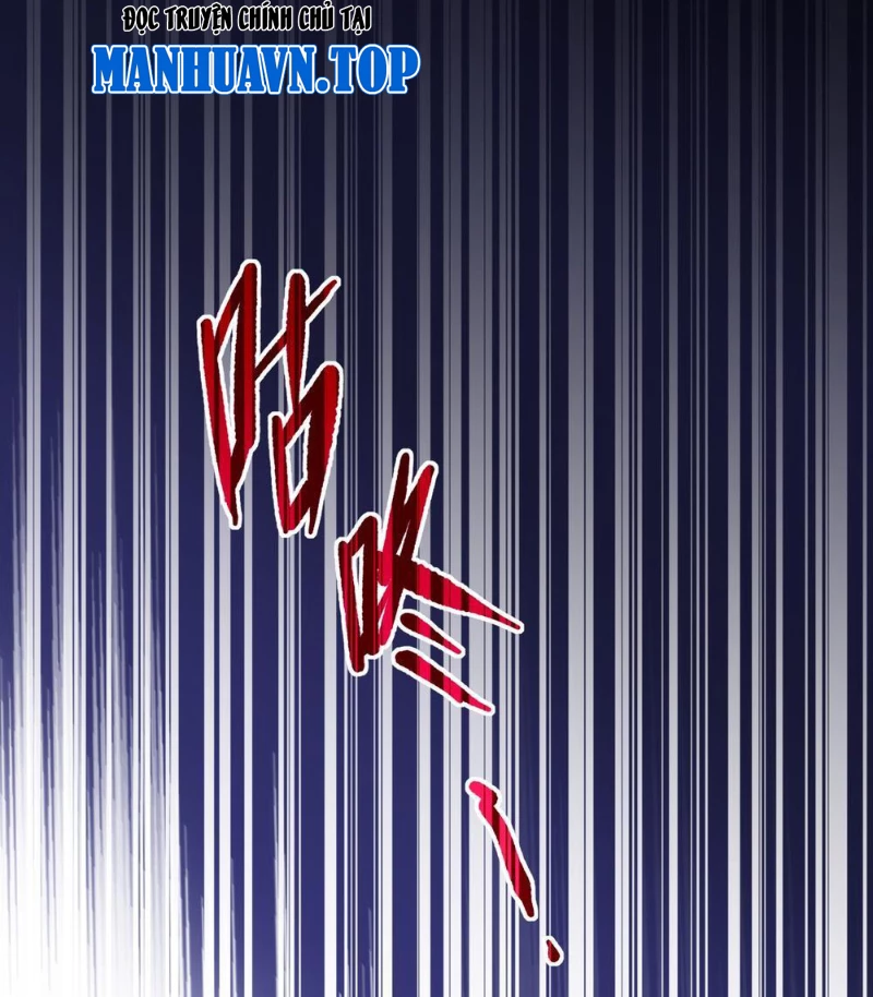Thế Giới Quỷ Dị? Ta Sớm Đã Thông Quan Chapter 1 - 75