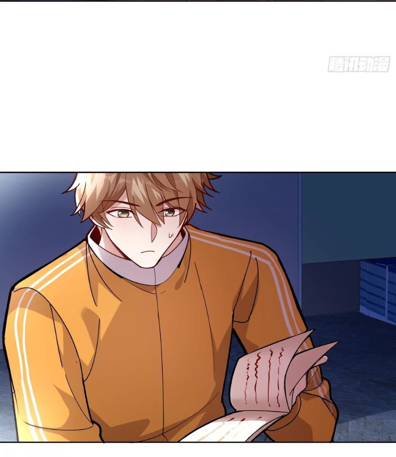Thế Giới Quỷ Dị? Ta Sớm Đã Thông Quan Chapter 1 - 94