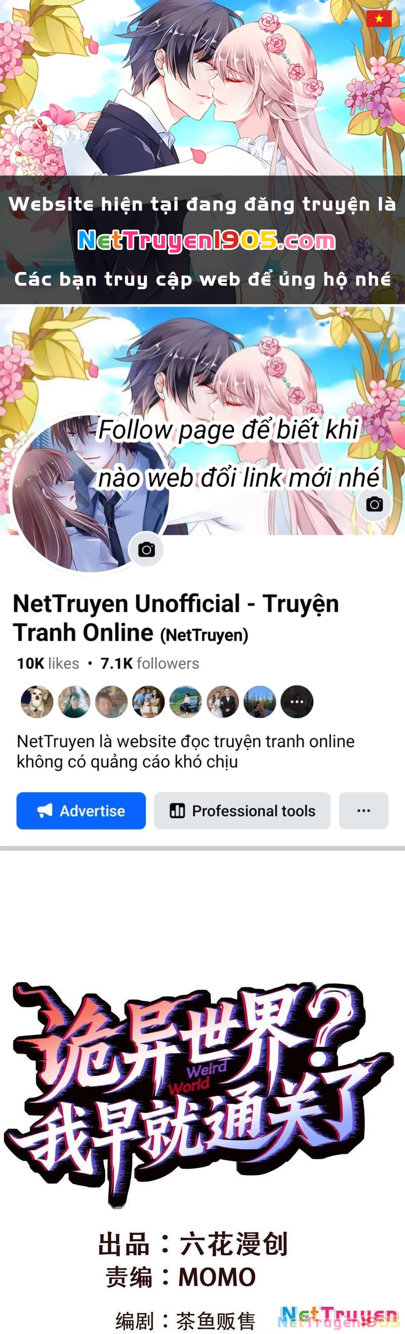 Thế Giới Quỷ Dị? Ta Sớm Đã Thông Quan Chapter 3 - 1