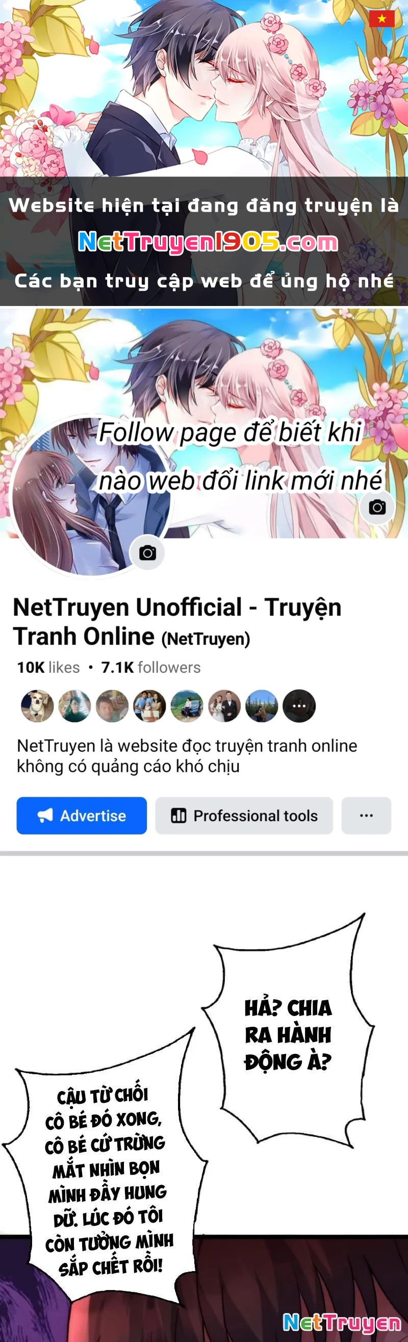 Thế Giới Quỷ Dị? Ta Sớm Đã Thông Quan Chapter 4 - 1