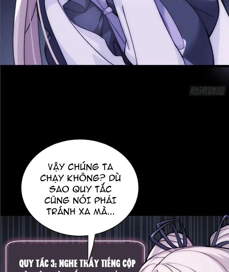 Thế Giới Quỷ Dị? Ta Sớm Đã Thông Quan Chapter 6 - 33