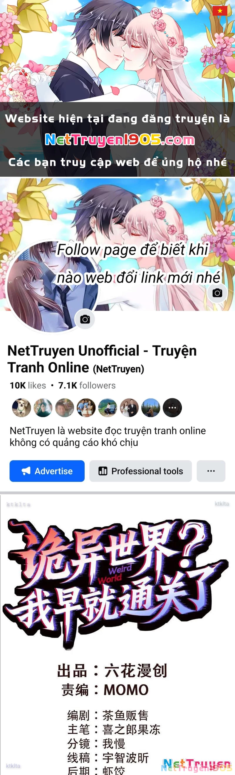 Thế Giới Quỷ Dị? Ta Sớm Đã Thông Quan Chapter 8 - 1
