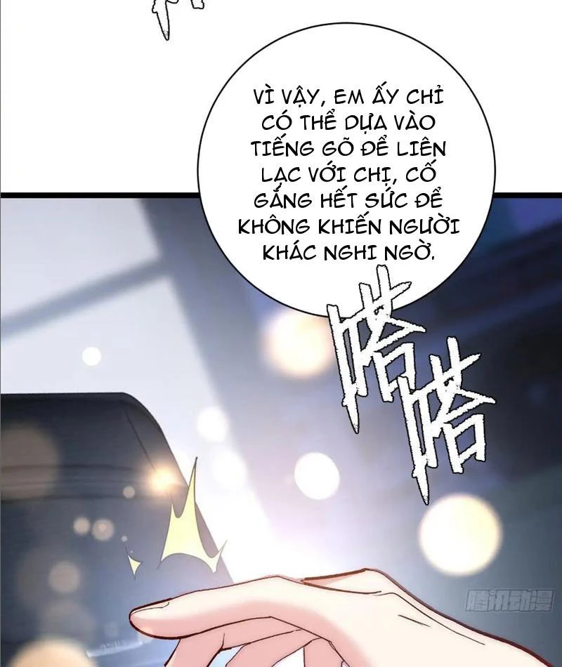 Thế Giới Quỷ Dị? Ta Sớm Đã Thông Quan Chapter 8 - 83