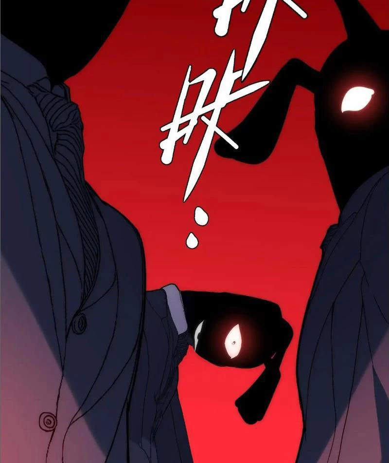 Thế Giới Quỷ Dị? Ta Sớm Đã Thông Quan Chapter 10 - 97