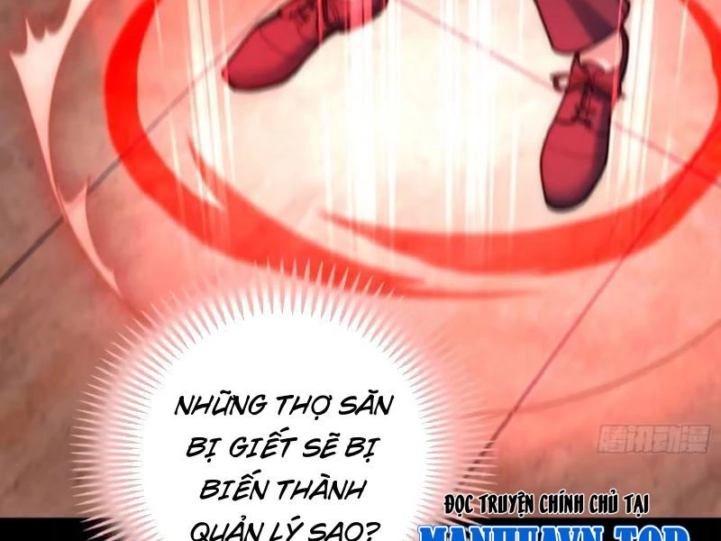 Thế Giới Quỷ Dị? Ta Sớm Đã Thông Quan Chapter 11 - 92