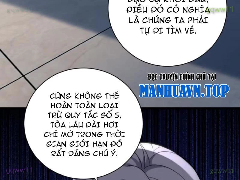 Thế Giới Quỷ Dị? Ta Sớm Đã Thông Quan Chapter 11 - 122