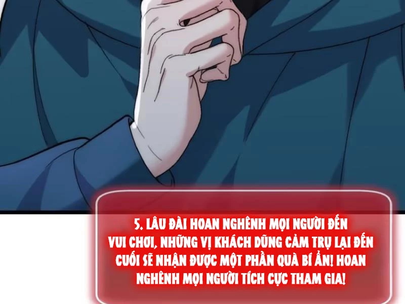 Thế Giới Quỷ Dị? Ta Sớm Đã Thông Quan Chapter 11 - 124