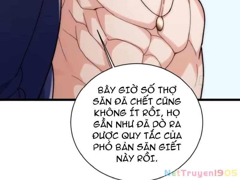 Thế Giới Quỷ Dị? Ta Sớm Đã Thông Quan Chapter 11 - 132