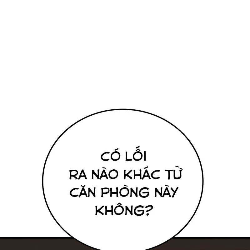 Mạo Hiểm Giả Carl Chapter 2 - 124
