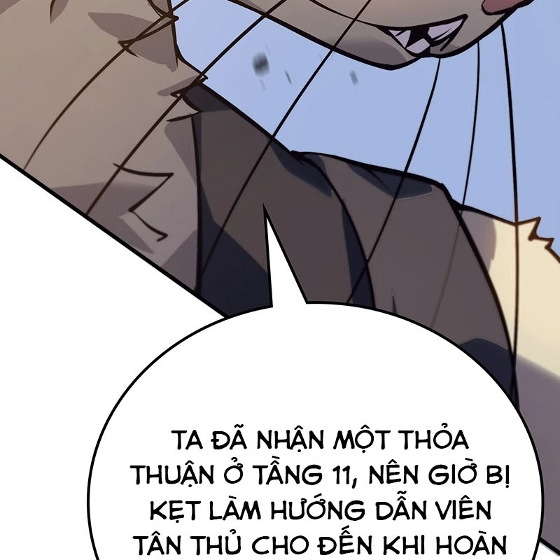 Mạo Hiểm Giả Carl Chapter 3 - 12