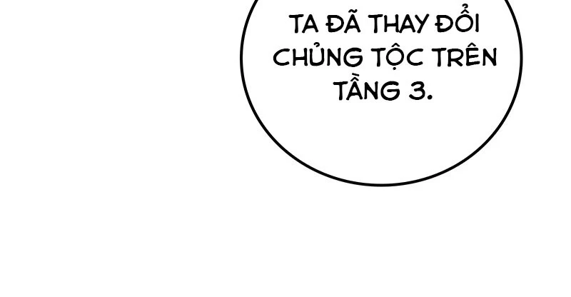 Mạo Hiểm Giả Carl Chapter 3 - 42