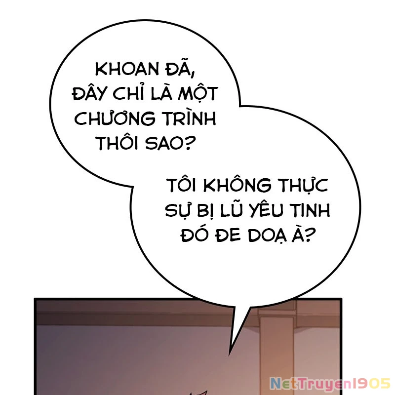 Mạo Hiểm Giả Carl Chapter 3 - 78