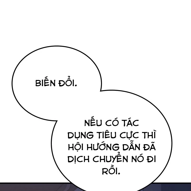Mạo Hiểm Giả Carl Chapter 3 - 300