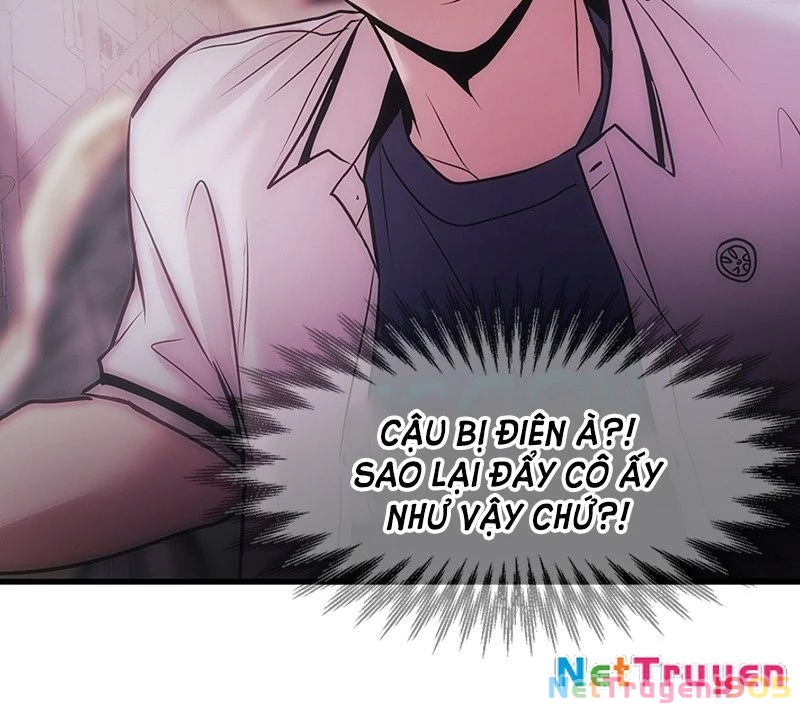 Tam Thể Chapter 2 - 26