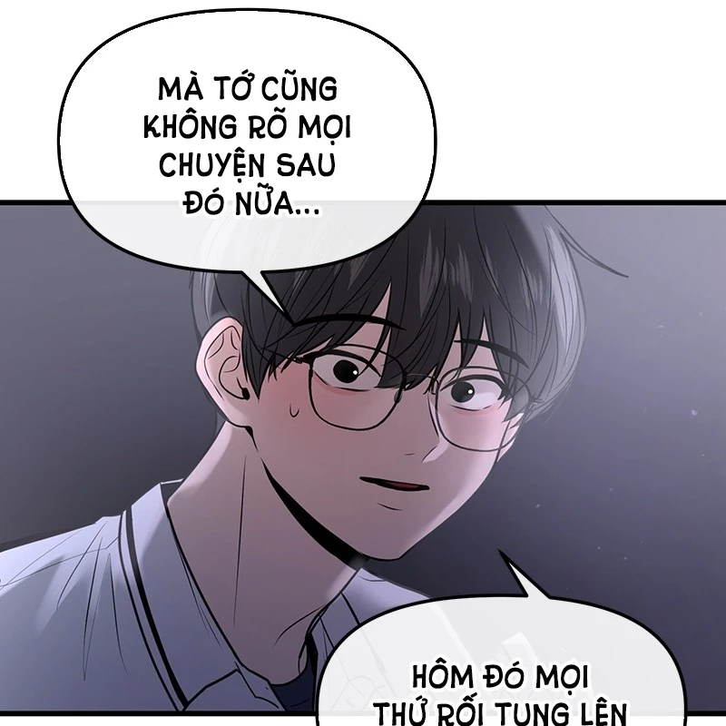 Tam Thể Chapter 2 - 37