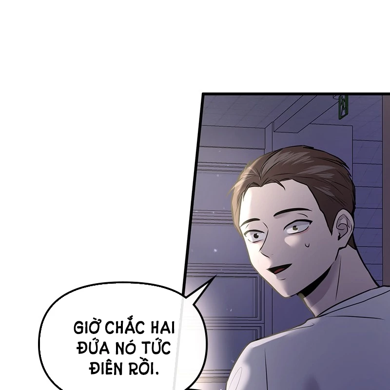Tam Thể Chapter 2.5 - 57